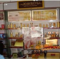 玻璃珠宝展柜的保养技巧与养生之道