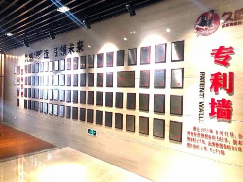 久盛实木地暖地板连续三年全国销量领先 硬核实力是怎样炼成的？
