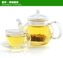 森景苦荞茶 西昌高原的养生之道