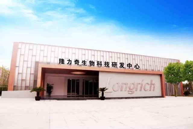 隆力奇养生小镇 工业旅游与品牌养生的融合名片